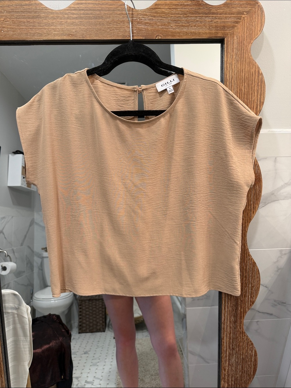 Gilli Short Sleeve Boxy Top in Beige with matching pants